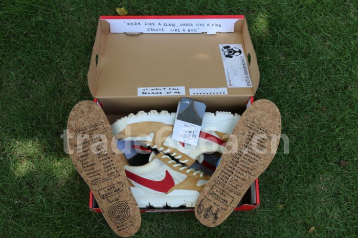 Authentic Nike Mars Yard 2.0