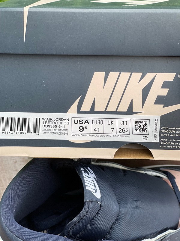 Authentic Air Jordan 1 High “Atmosphere” WMS