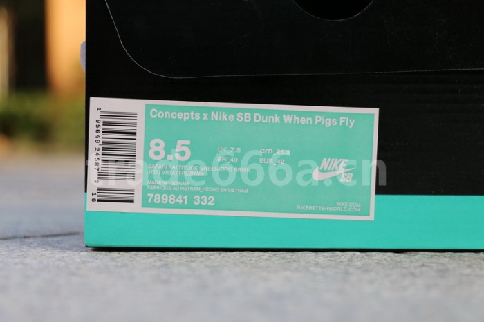 Authentic Nike SB Dunk Low Premium “DE LA SOUL”