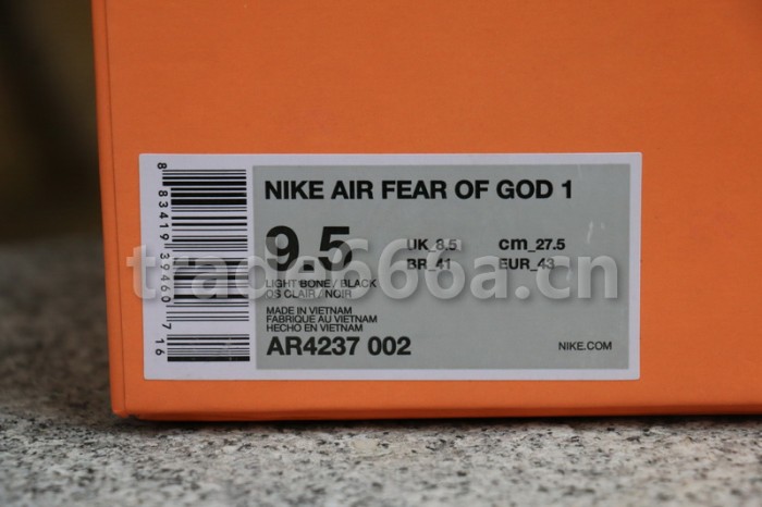 Authentic Nike Air Fear of God 1 Grey