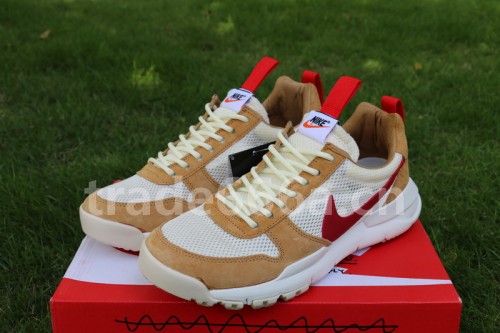 Authentic Nike Mars Yard 2.0