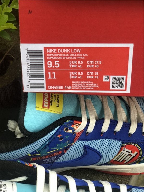 Authentic Nike Dunk Low Disrupt