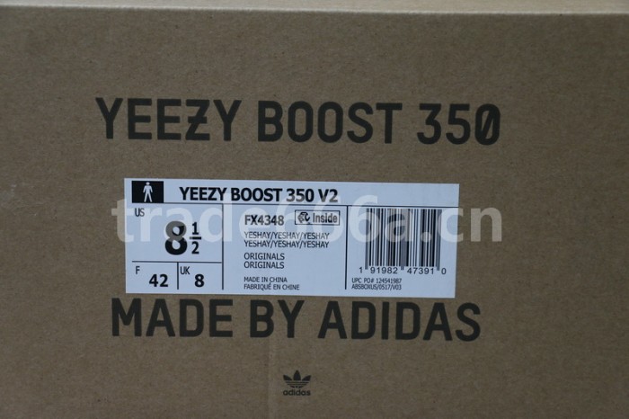 Authentic Yeezy 350 V2 “Yeshaya” Non Reflective