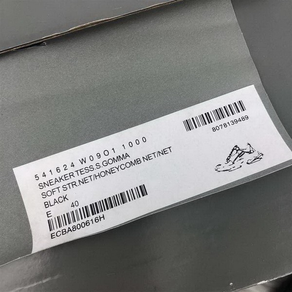 B 17FW Tripe-S High End Sneaker-063