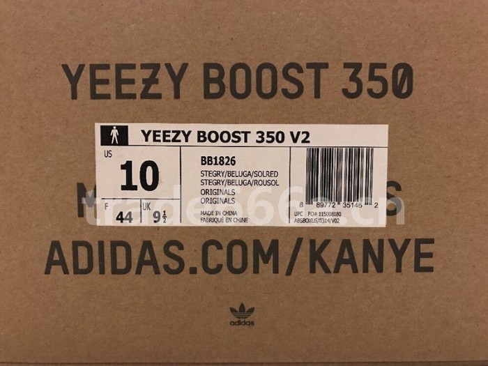 Authentic Yeezy 350 Boost V2 “Stealth Grey”