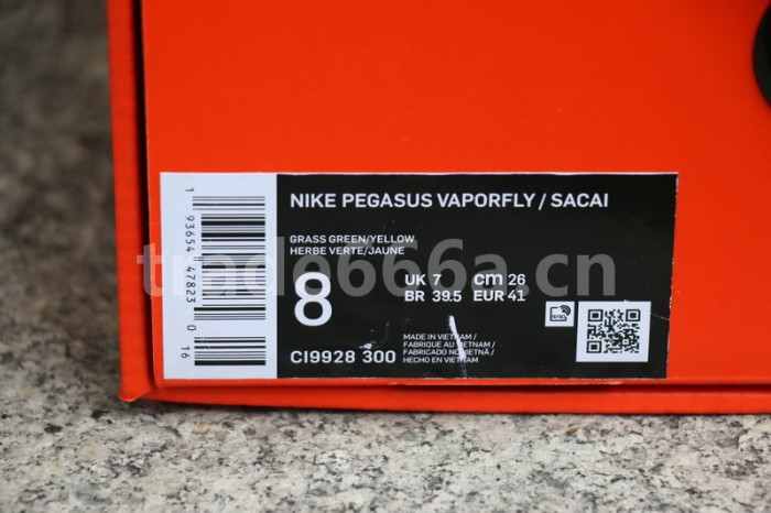 Authentic Sacai x Nike Pegasus VaporFly SP Stadium Green