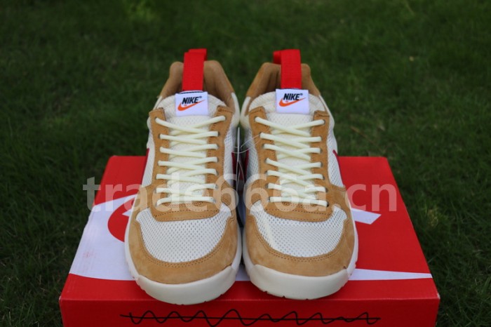 Authentic Nike Mars Yard 2.0