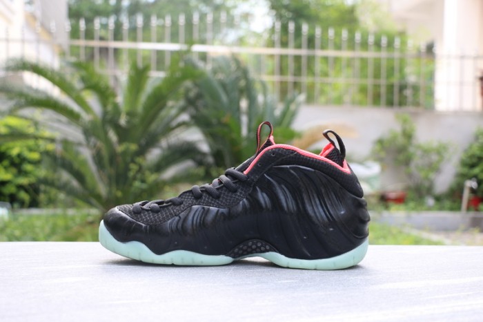 Nike Air Foamposite Pro “Yeezy”