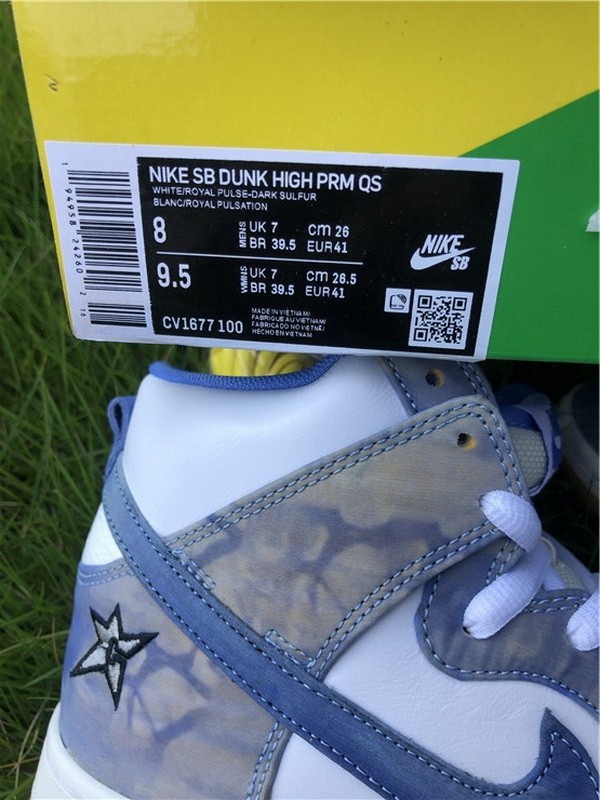 Authentic Carpet Company x Nike SB Dunk High