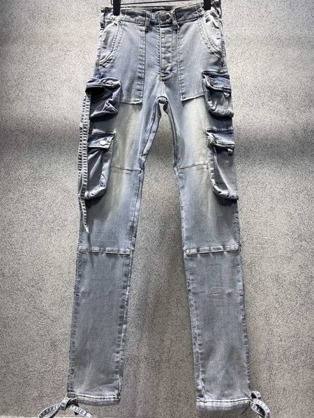 Amiri Jeans-129