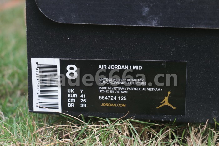 Authentic Air Jordan 1 Mid Multicolor