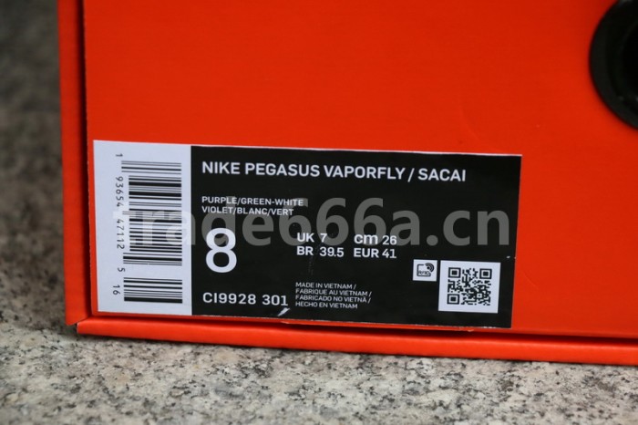 Authentic Sacai x Nike Pegasus VaporFly SP Villain Red