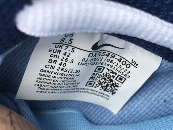 Authentic Why So Sad？x Nike SB Dunk Low