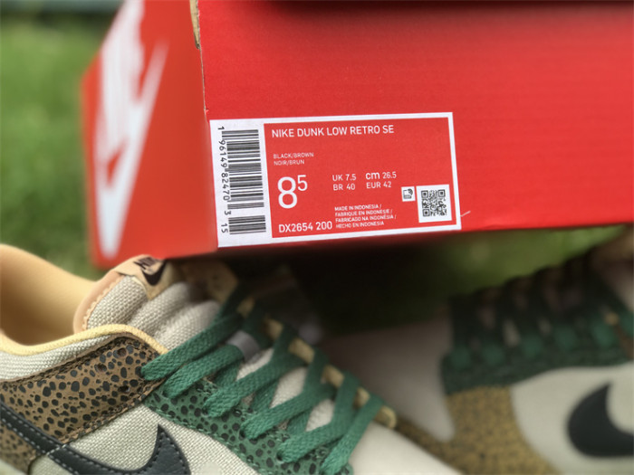 Authentic Nike Dunk Low “Safari”