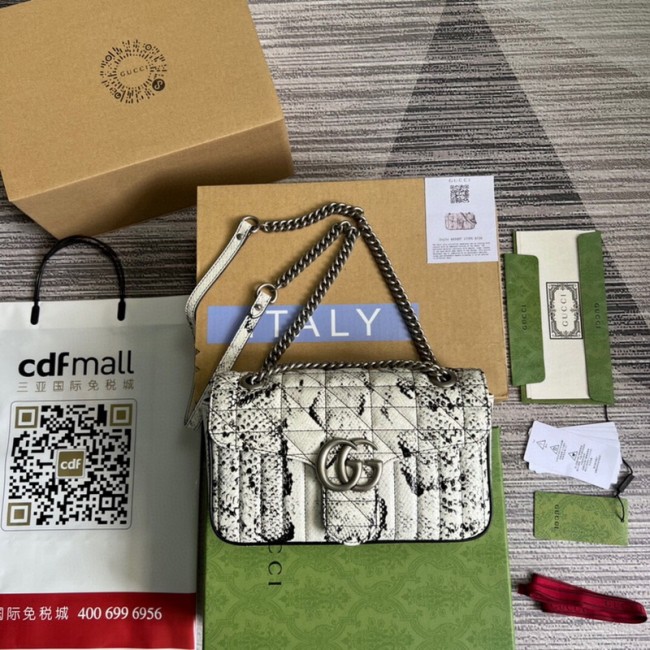 G High End Quality Bag-304