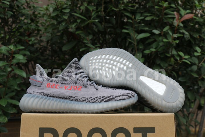 Authentic AD Yeezy Boost 350 V2 “Beluga 2.0”