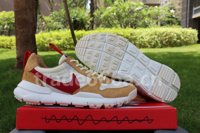 Authentic Nike Mars Yard 2.0