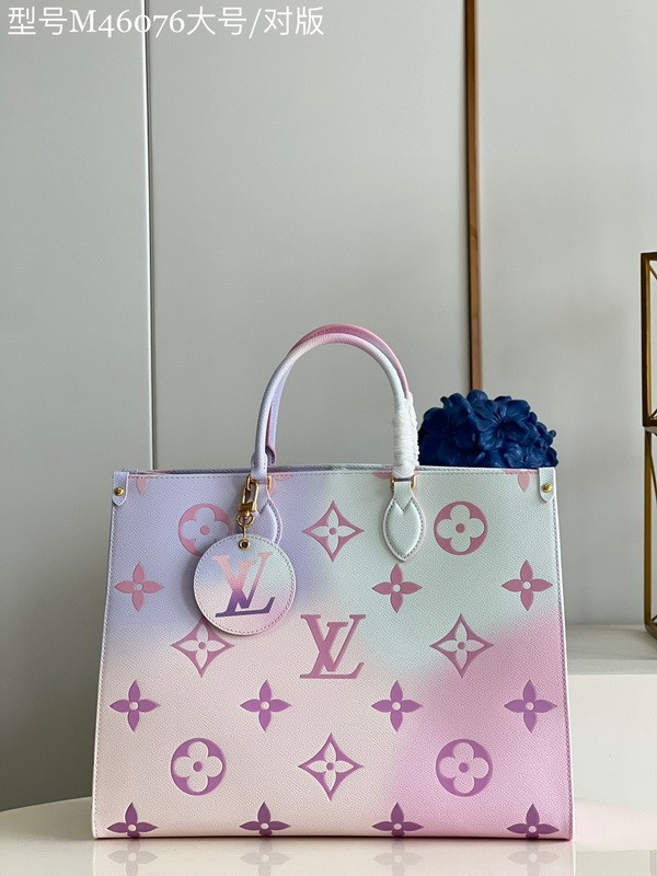 LV High End Quality Bag-1181