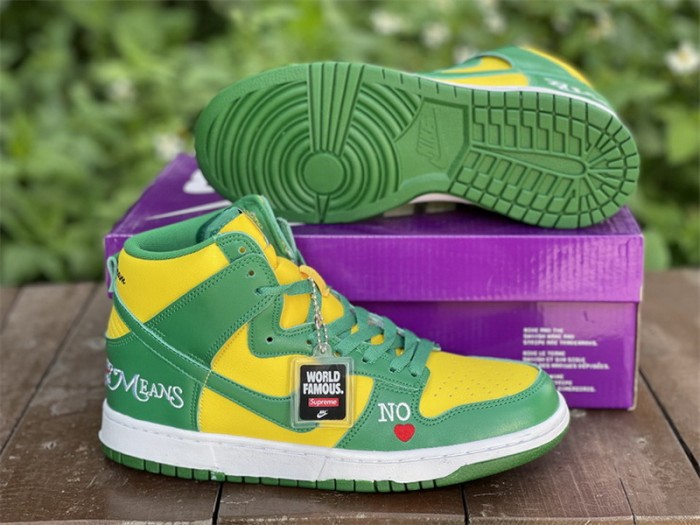 Authentic Supreme x Nike SB Dunk High “Brazil”