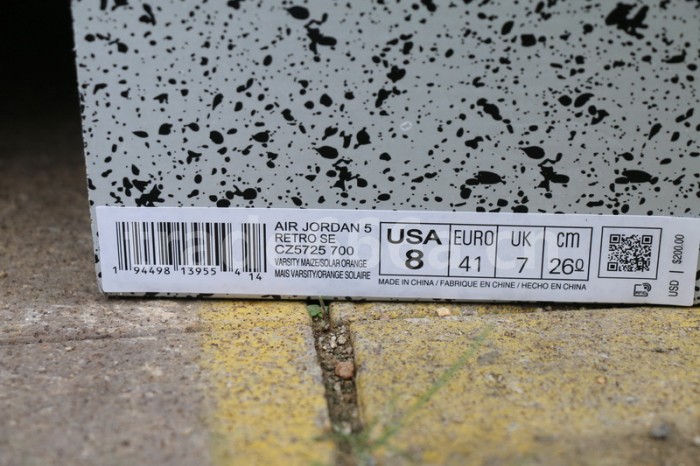 Authentic Air Jordan 5 “What The”