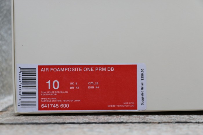 Nike Air Foamposite One “Doernbecher”