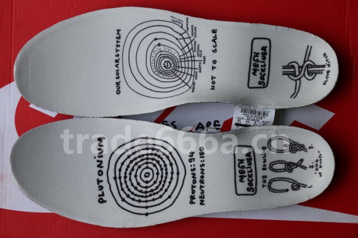 Authentic Nike Mars Yard 2.0