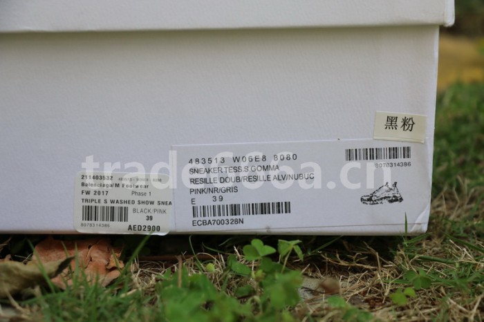 B 17FW Tripe-S High End Sneaker-009