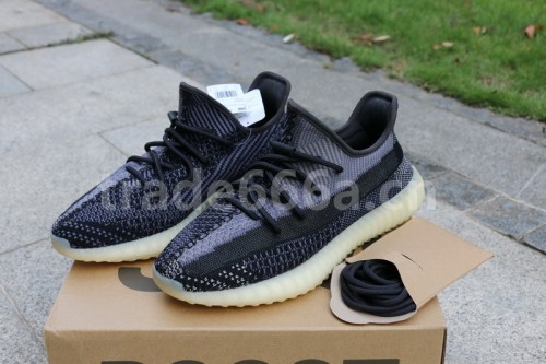 Authentic Yeezy Boost 350 V2 “Carbon”