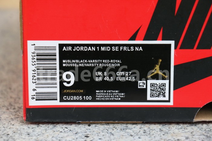 Authentic Blue The Great x Air Jordan 1 Mid “Fearless”