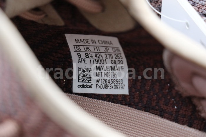 Authentic Yeezy Boost 350 V2 “Yecher”