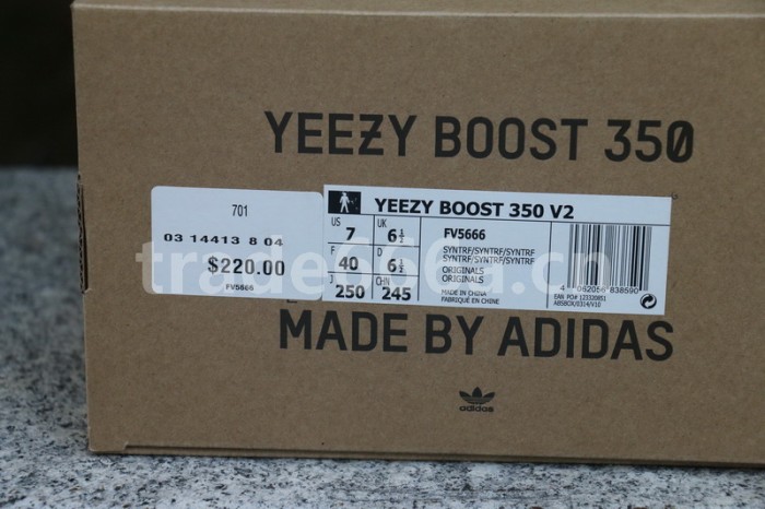 Authentic Yeezy 350 V2 “Synth” (full reflective)