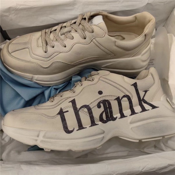 Super Max G Shoes-750