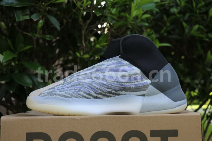 Authentic Yeezy Basketball “Quantum” Boost