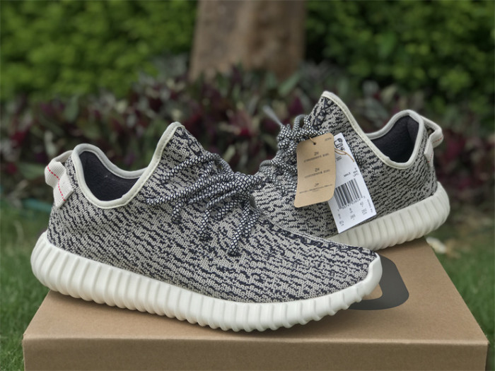 Authentic Yeezy Boost 350 “Turtle Dove” Restock