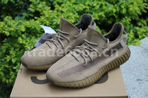 Authentic Yeezy Boost 350 V2 “Earth”