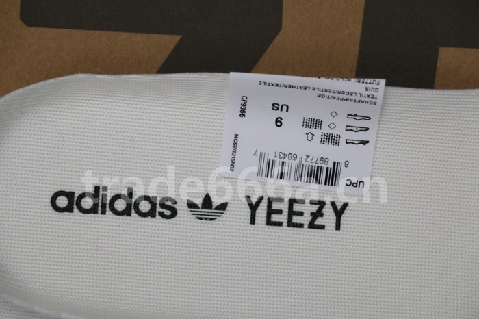 Authentic AD Yeezy 350 Boost V2 “Cream White”