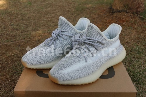 Authentic Yeezy 350 V2 “Yeshaya” Reflective