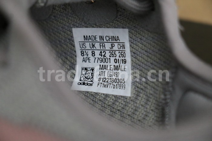 Authentic Yeezy Boost 350 V2 “True Form”