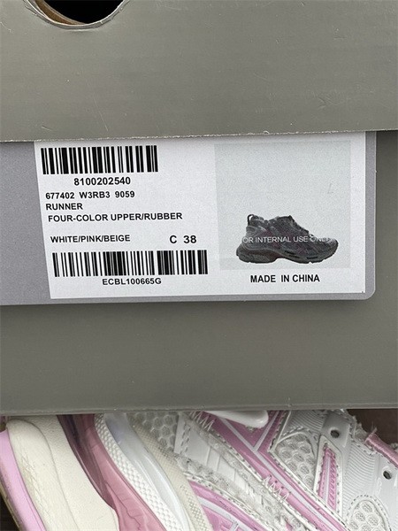 B 17FW Tripe-S High End Sneaker-243