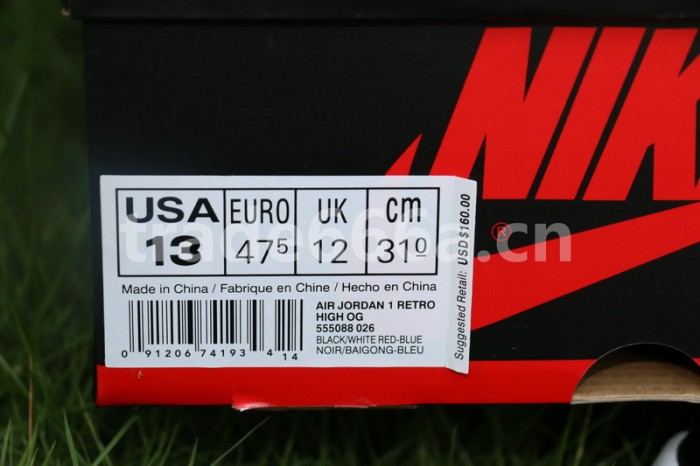 Authentic Air Jordan 1 Top 3