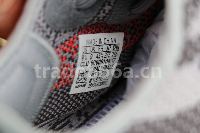 Authentic AD Yeezy Boost 350 V2 “Beluga 2.0”