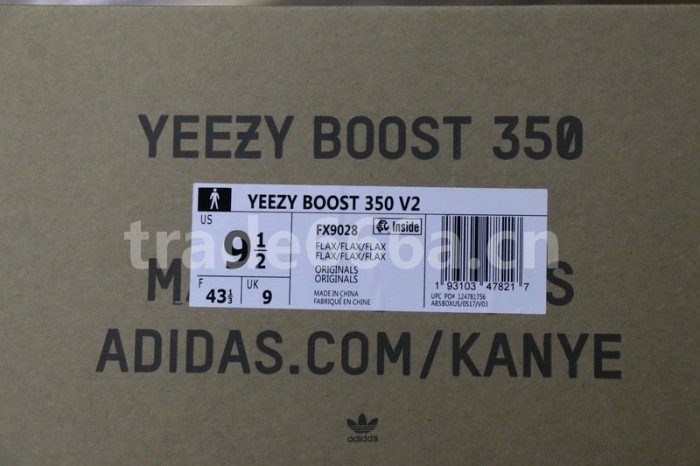 Authentic Yeezy Boost 350 V2 “Flax”