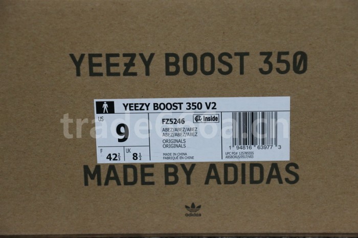 Authentic Yeezy Boost 350 V2 “Abez”