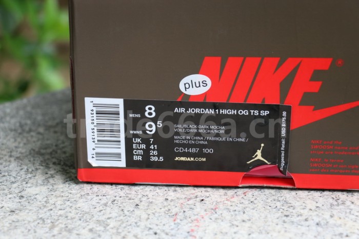 Authentic 2.0 Travis Scott x Air Jordan 1