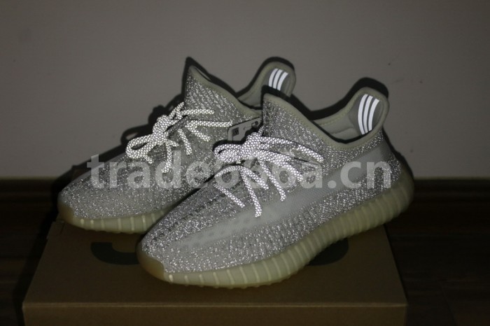 Authentic Yeezy 350 V2 “Yeshaya” Reflective
