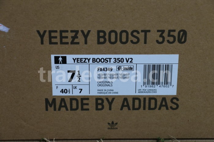 Authentic Yeezy 350 V2 “Yeshaya” Reflective