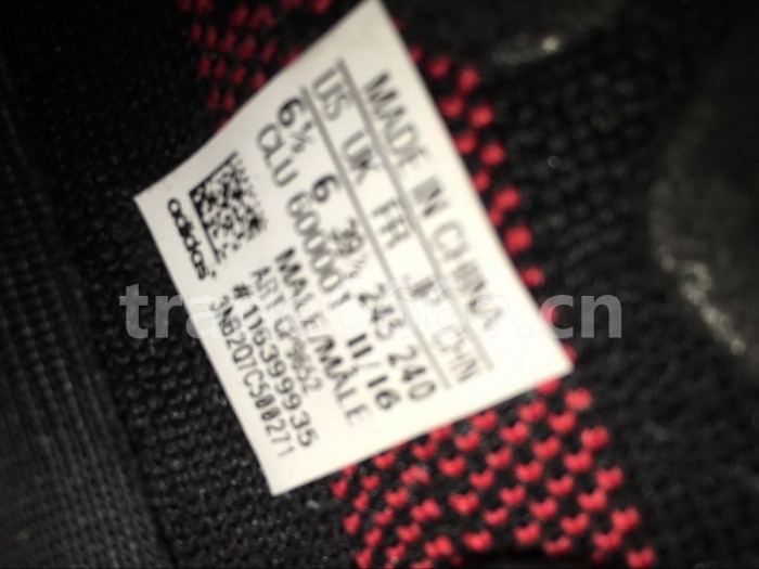 Authentic Yeezy 350 Boost V2 “Black/Red”