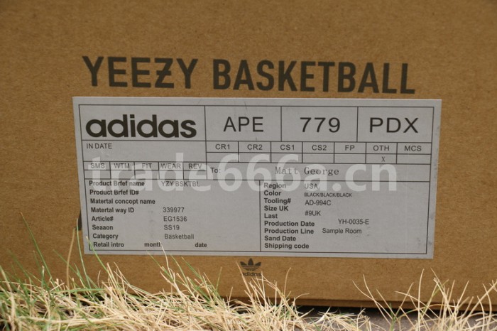 Authentic Yeezy Basketball Boost Black