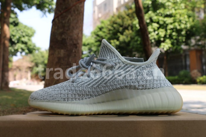 Authentic Yeezy 350 V2 “Yeshaya” Reflective