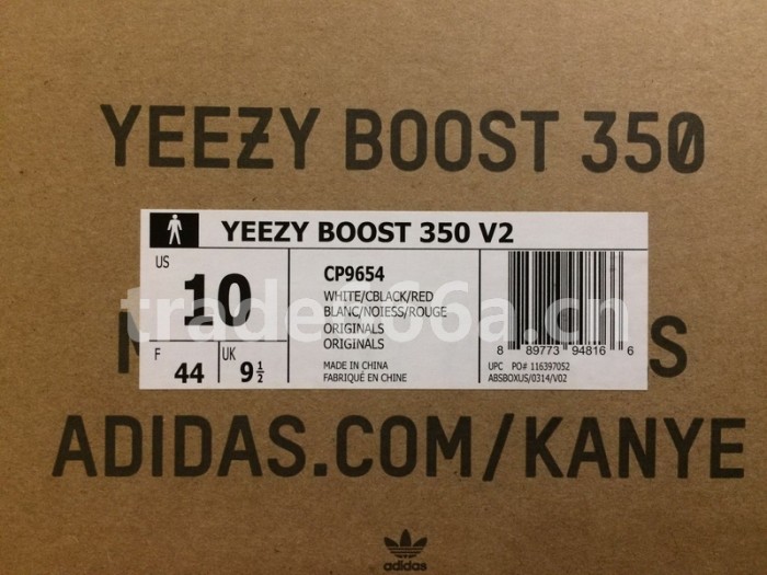 Authentic AD Yeezy 350 Boost V2 Zebra